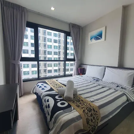 Avenue อพาร์ตโฮเทล