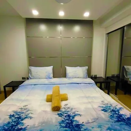 Centara Avenue Apartment