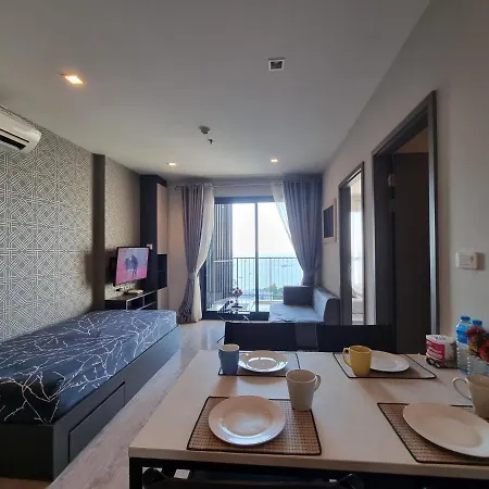อพาร์ตโฮเทล Avenue *