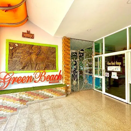 Green Beach Pattaya โรงแรม