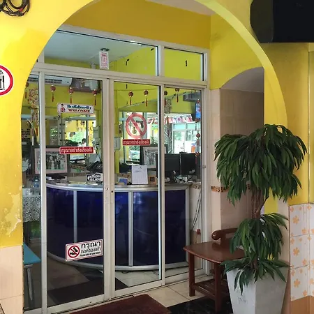 Puphaya Budget 122 Pattaya