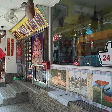 Puphaya Budget 122 2* Pattaya