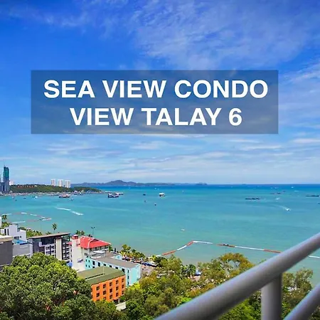 View Talay 6 *
