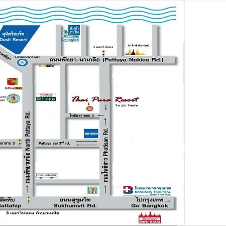 โรงแรมไท ปุระ โรงแรม
