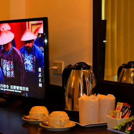 Sunday Ja โรงแรม 5*