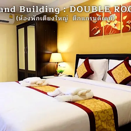 โรงแรม Boutique