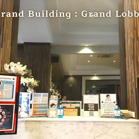 โรงแรม Boutique