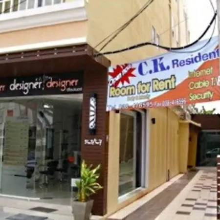 ซีเค เรสซิเดนซ์ พัทยา โรงแรม Pattaya