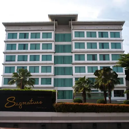 Signature โรงแรม