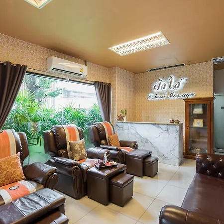 โรงแรม Altera And By At Mind