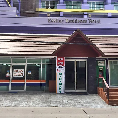โรงแรม Eastiny Pattaya