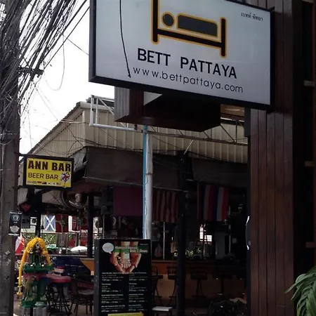 โรงแรม Bett Pattaya