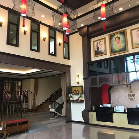 The Ld โรงแรม