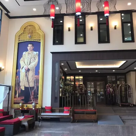The Ld โรงแรม
