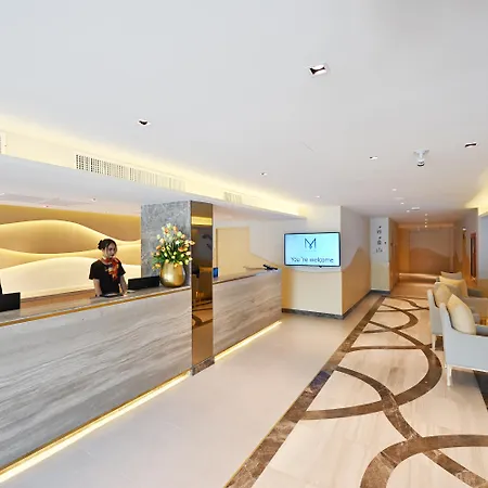 โรงแรม M - Sha Extra Pattaya