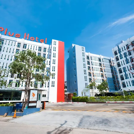 P โรงแรม
