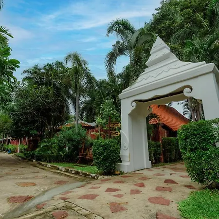 Raya Private Pool โรงแรม *