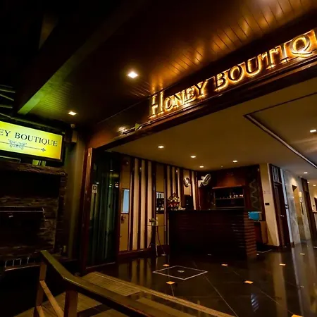 Hotel Honey Boutique 3*