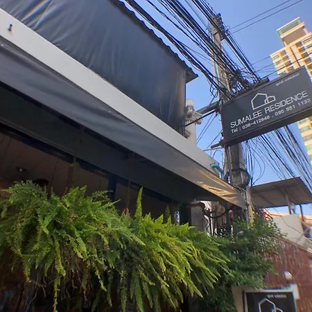 Sumalee ที่พัก *