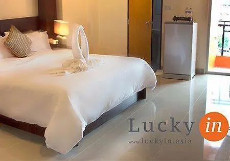 โรงแรม Lucky 3*