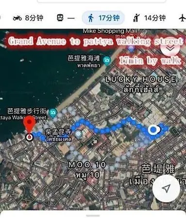 Grand Avenue 6floor * Pattaya