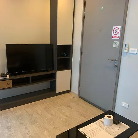 芭提雅双人精品公寓无边游泳池thebase中央基地 Apartment
