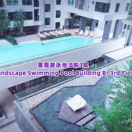 Apartment Infinity Pool One Bedroom