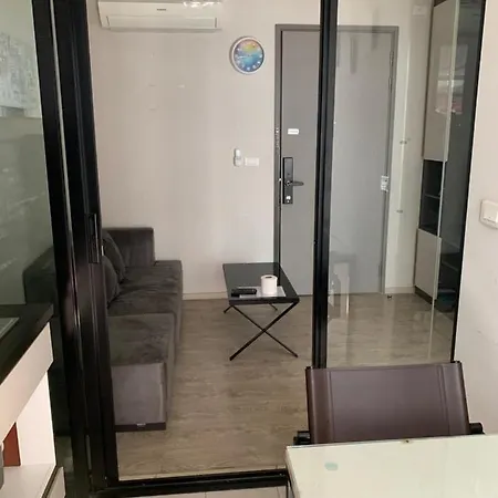 The Base Apartment