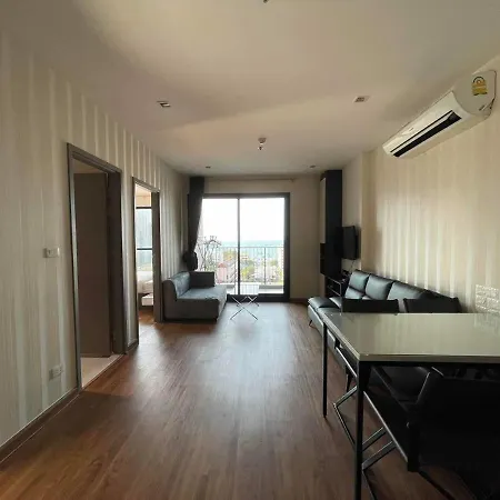 Apartment The Base *