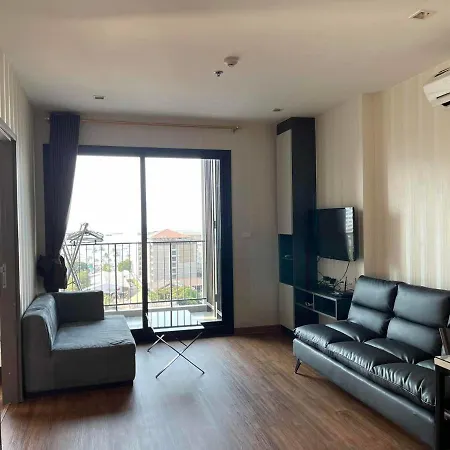 Apartment The Base