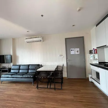 Apartment The Base *