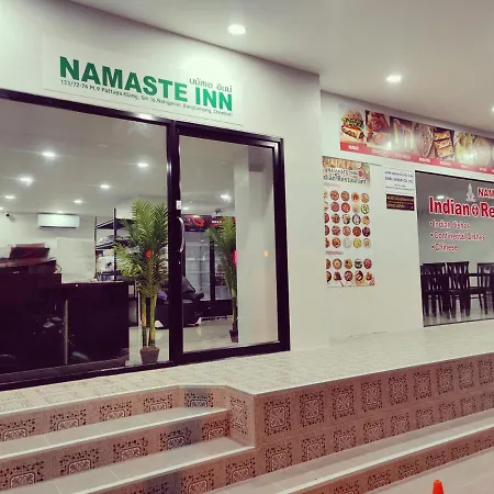 Namaste Apartment *