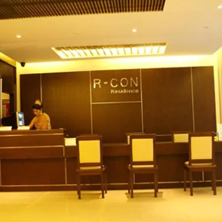 R-con โรงแรม 3*