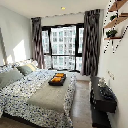Apartment The Base Central By Bell *
