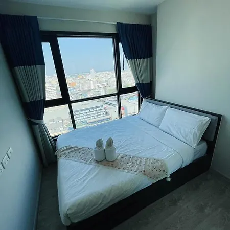 The Base Apartment