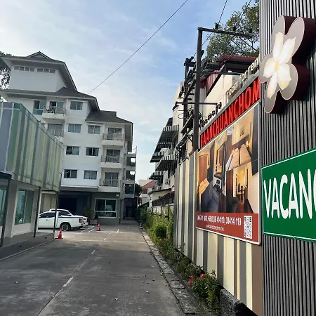 โรงแรม Baan Chuan Chom
