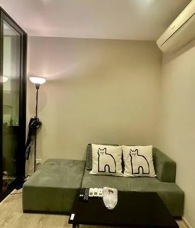 อพาร์ทเม้น The Base Quiet King-bed With Infinity Pool & Free Netflix