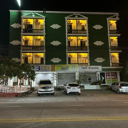 Paradise Apartment Pattaya