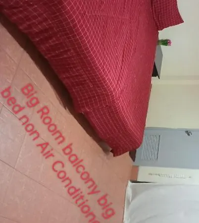 Apartment Julee Thai Smile Group