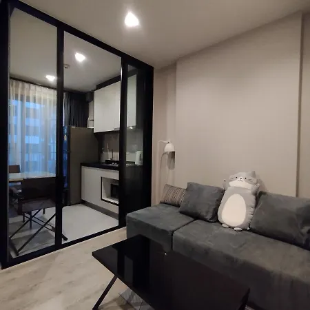 The Base Apartment