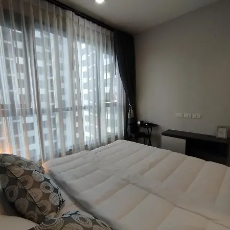 Apartment The Base *