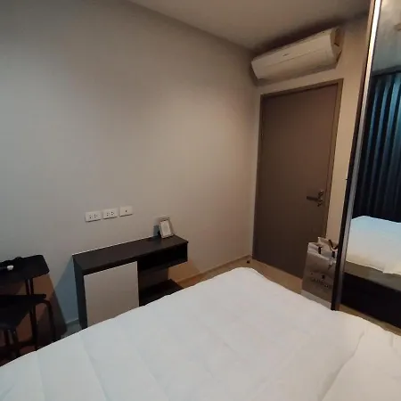 The Base Pattaya