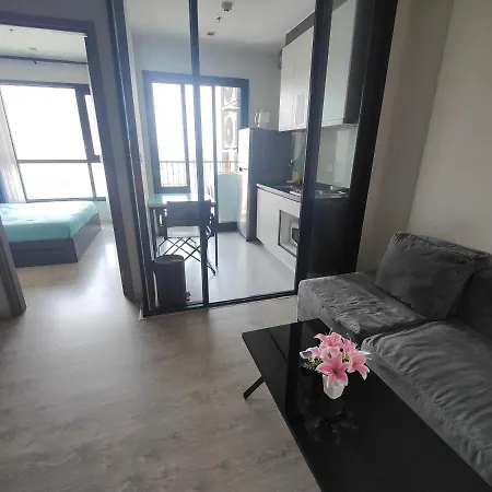 Apartment The Base Th *
