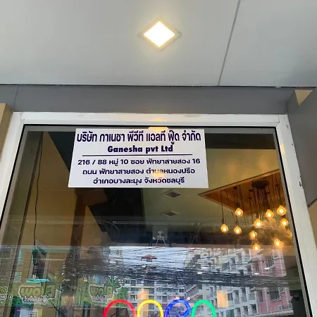 Silver Spoon Restaurant & Bar Pattaya