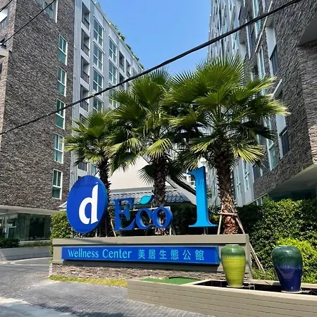 D Eco Wellness Center 5* Pattaya