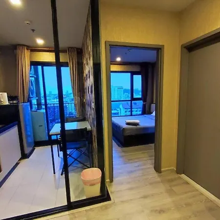 The Base #21 * Pattaya