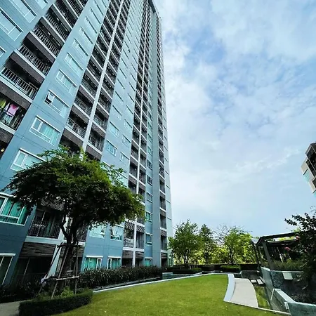市中心无边泳池公寓 Apartment
