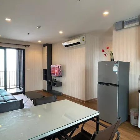 The Base By Adam 3* Pattaya