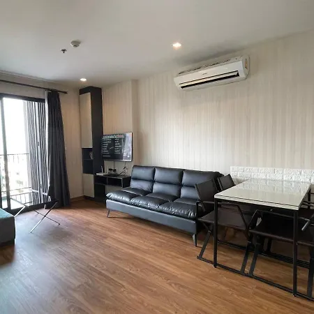 The Base By Adam อพาร์ตโฮเทล Pattaya