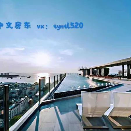 海景2居室芭堤雅市区the Base网红无边泳池紧邻中央商场 อพาร์ทเม้น Pattaya